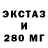 Метадон VHQ asix 614