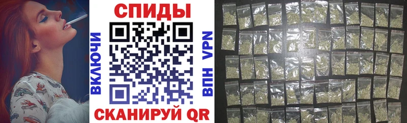 БУТИРАТ GHB  ОМГ ОМГ зеркало  Шелехов 