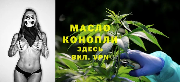 стаф Нея