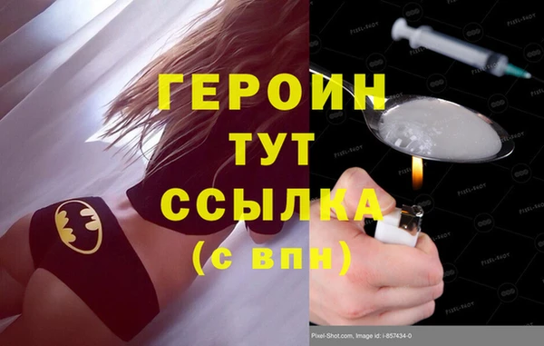 альфа пвп Нефтегорск