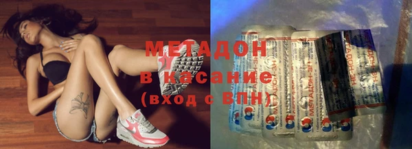 скорость Нефтекумск