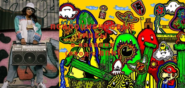 MESCALINE Новокубанск