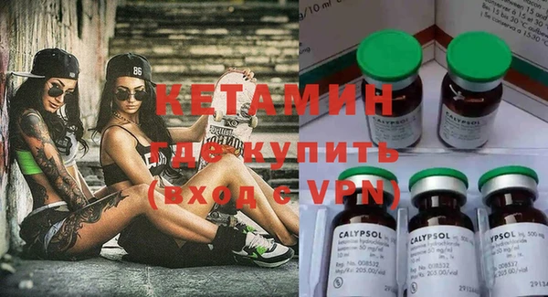 спиды Новодвинск