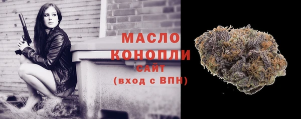 скорость Нефтекумск