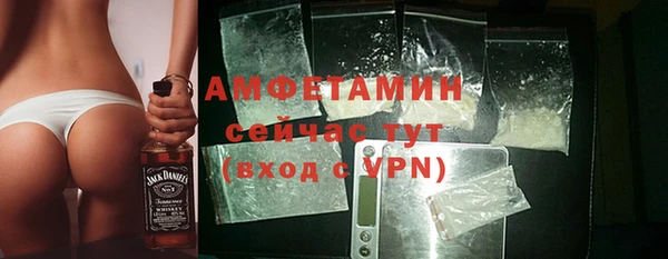 скорость Нефтекумск