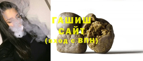 скорость Нефтекумск