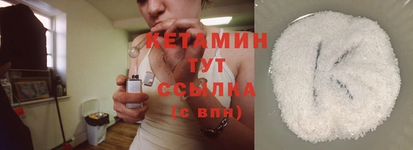 скорость Нефтекумск