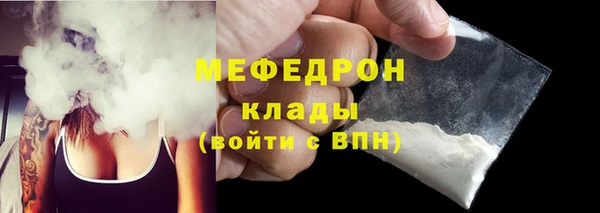 альфа пвп Нефтегорск