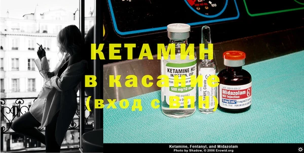 альфа пвп Нефтегорск