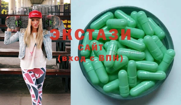 MESCALINE Новокубанск
