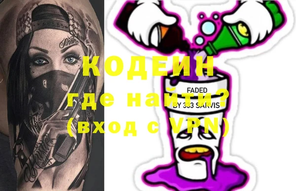 альфа пвп Нефтегорск