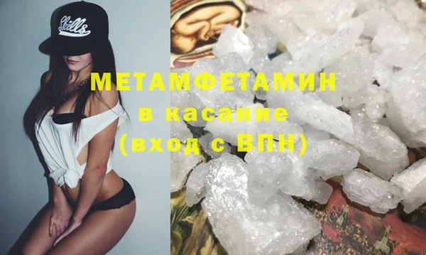 спиды Новодвинск