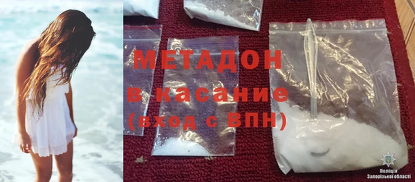 спиды Новодвинск