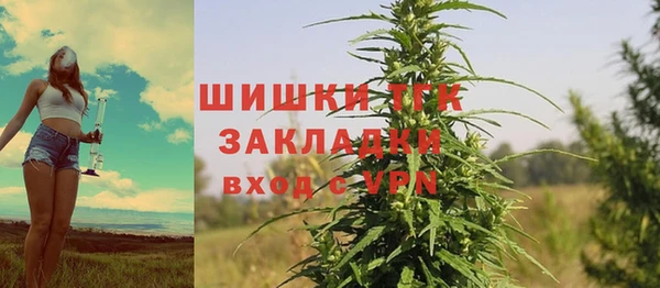 скорость Нефтекумск