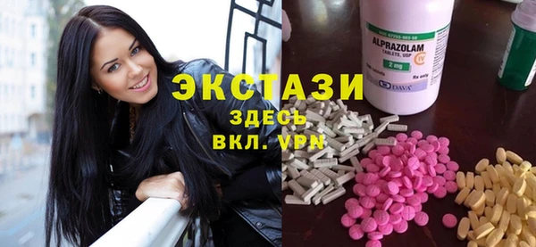 скорость Нефтекумск