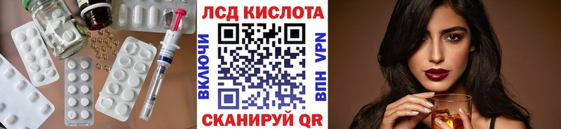 маркетплейс состав  ОМГ ОМГ tor  LSD-25 экстази ecstasy  Шелехов  продажа наркотиков 
