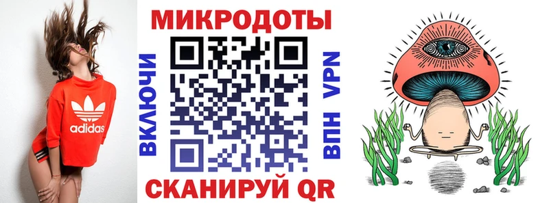 Псилоцибиновые грибы Cubensis  Шелехов 