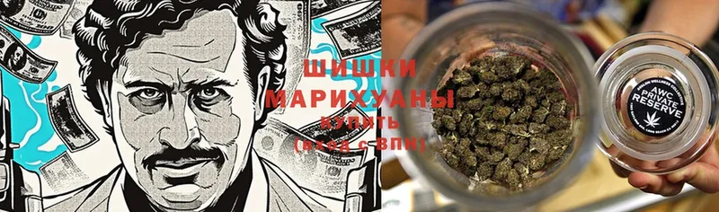 Конопля OG Kush  Шелехов 